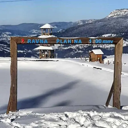 Alea 아파트 페일